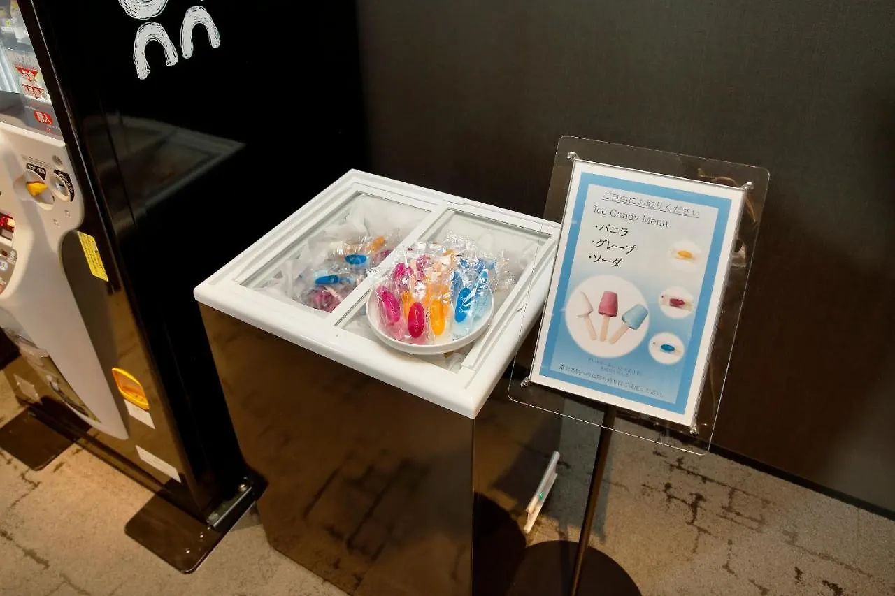 **** 酒店 福岡 The358 Sora酒店 日本