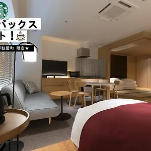 Design Fuyacho 아파트호텔 교토