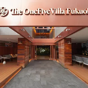 The Onefive Fukuoka (Fukuoka)