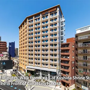 호텔 Nishitetsu Croom Hakata Gion Kushida Shrine